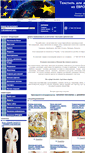 Mobile Screenshot of europatex.ru